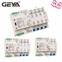 GEYA 63A 00A ATS 자동 전환 스위치 50/60Hz PC 등급 이중 전원 전송 딘 레일 220V 0V 도시 전력 발전기, 0 AC220V_04 2P 00A