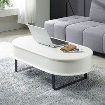 [천삼백케이] [블랑누보] 브릿지 거실 좌탁 티테이블 1190 (4colors), 워시그레이