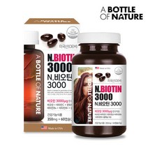 어바틀 N 비오틴 3000 350mg 60캡슐 2개월분 1병 판토텐산 biotin a bottle of nature