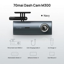 블랙박스가성비 차량블랙박스 파인뷰블랙박스 자동차 DVR 1296P 나이트 비전 M300 대시 카메라 레코더 24 시간 주차 모드 와이파이 및 앱 제어, M300 Navy_CHINA | Without Card
