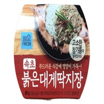 속초붉은대게딱지장 간편즉석반찬조리 80g x 3개, 상세페이지 참조