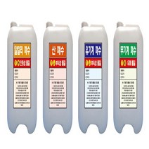 폐수통(보급형 20L 4개 1조)