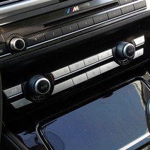 [모터스파이]BMW 7시리즈 740li 750i 중앙공조기 버튼 몰딩 용품, 14핀, BMW