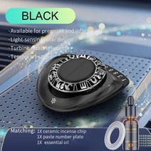 거치형 필터교체없는 SEAMETAL태양열 차량용 공기 청정기 회전 에센셜 오일 디퓨저 합금 태양 에너지 아로, 02 Black