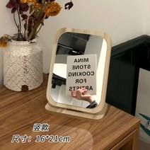 탁상 거울 화장대 스탠드 이케아 LED 원형 인테리어 엔틱용 조명 접이식 간접 책상 인스톰 우드 미러 인플루언서 탁상용 메이크업 미러 여대용 테이블 미러 학생숙소 휴대, 01 세로 접이식 지지대