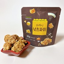 풀무원 프레시 넛츠파이 30g 견과 사무실 간식 간식 견과 안주 아몬드 코코넛 해바라기씨 사차인치, 단품