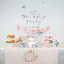 바로플레이스 소프트핑크 백일 100일 첫돌 현대상 백일상대여 돌상대여 테이블대여 셀프상차림