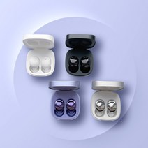 아크로 프로버즈 무선 블루투스 이어폰 ACRO-PROBUDS, 아크로 프로버즈 블루투스 퍼플