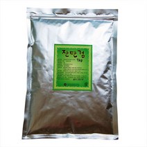 잔탄검1kg