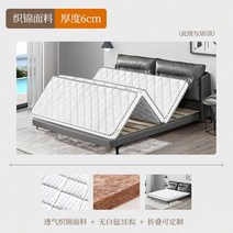 가구100% 팜 폴딩 코코넛 매트리스 1.m1.5m 하드 형 천연 매트 트윈 퀸 킹 풀 사이즈, 01 White-A_05 100x190cm