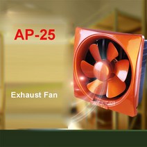 가스배출 화목난로흡출기 고기 환풍 창틀AP-25 창 배기 팬 욕실 주방 화장실 환기 팬 창 배기 팬 설치 220V, 한개옵션0
