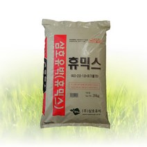 농사친구 유박비료 20KG 순수 유박 85% 퇴비 아주까리 완숙 퇴비 밑거름 유기질 기비 추비 펠릿 비료 염화가리 고추 마늘 양파 깻묵 텃밭, 1포