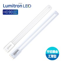 루미트론 LED 19W27W28W (형광등교체 FPL32W36W45W55 대체) X 2개, LED 19W(FPL32W/36W대체), 주광색(하얀빛)