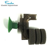 칸후 고블린 미니 스펀지 여과기