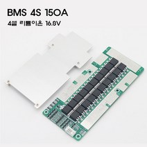 4S 150A PCM 리튬 이온 BMS 보호회로 16.8V
