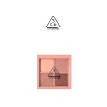 3CE MINI MULTI EYE COLOR PALETTE #SIDE BY SIDE 3CE 미니 멀티 아이 컬러 팔레트 #사이드 바이 사이드