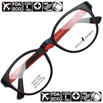 ENA S7005 초경량 국산 안경테 베타 하이플렉스 이중사출 뿔테 안경