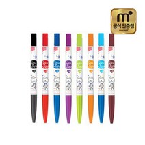 모나미 소프트볼 쥬쥬 볼펜 0.5mm 12입, 바이올렛