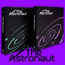 방탄소년단 진 노래 앨범 The Astronaut 디 아스트로넛 BTS JIN ALBUM, 2종세트+포스터동봉