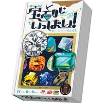 아크라이트 보석이 가득 (2-6인용 5분 4세 이상용) 보드 게임