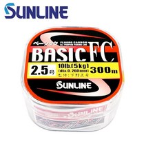 낚시줄 낚시용품 100% 오리지널 선라인 브랜드 베이직 FC 225 m/300 m 클리어 컬러 탄소 섬유 낚싯줄 일본, 09 3.5-300M-14LB, 1개