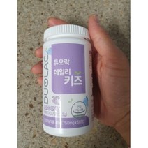 듀오락 데일리키즈 30일 어린이유산균 요구르트맛 60정 1통, 건강식품