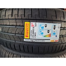 X7 타이어 PZ4 315 35R 22 111Y XL 별 NCS, 수원장착점장착하기