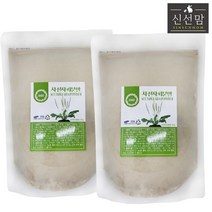 특가판매 차전차피 1kg 분말 고운입자 [유통기한임박 23년 5월 말 까지], 1개