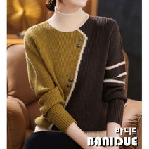 [바니드] 여성의류 반반배색 터틀넥 가을겨울 니트티 목폴라 따뜻한 스웨터 1032
