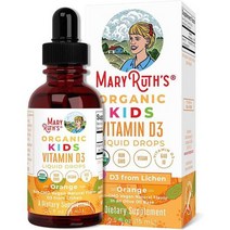 유기농비타민d 액상 임산부 어린이비타민d MaryRuths가 USDA 비타민 D3 액체 방울 640U 1회 제공량 뼈 보조 식품 413세용 0.5oz, 단일수량, 단일개당 용량/중량/정
