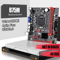 메인보드 컴퓨터 마더보드 JINGSHA B75M 데스크탑 LG 호환 호환A1155 용 i32100 i33240 i52400 i53450 i72, 협력사