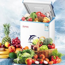 급속냉동기 급냉고 동결고 해산물 만두 육류 업소용, 스탠다드 138/ 550ML