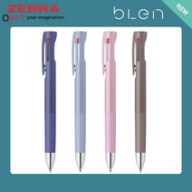제브라 블렌 3C 볼펜 비즈니스컬러/0.5mm/레이저각인, 없음, 비즈니스 다크그레이