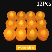 K 6/12Pcs LED 전자 촛불 웨딩 램프 로맨틱 조명 생일 파티 장식, [06] Blue - 6pcs