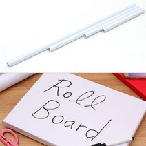 인터바겐 붙이는 롤 화이트 블랙 보드 칠판 벽지 시트지, 화이트 롤보드