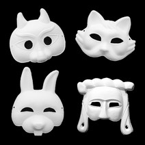 메이크문구 종이탈, 17.양반눈가면