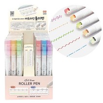 4500 아트라인 롤러펜세트 16개입 1박스 (A B 세트 8개씩)-롤링하면 무늬가 생겨요