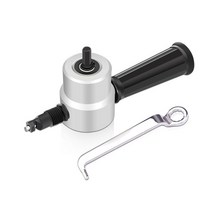 충전 전기 드릴 드라이버 전동드릴용 니블러 MEY171 (올핀)_1972EA, 본상품선택