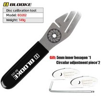 타이어공구 타이어레바대 스피드툴 타이어레바 림프로텍터 타이어탈착기보호 타이어탈착기 BLOOKE-자전거 디스크 브레이크 로터 정렬 트루잉 도구 패드 스페이서 포함 MTB 자전거 수리, disc rotor tool