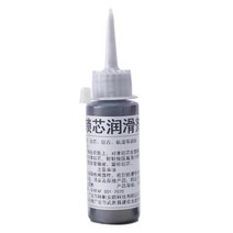 흑연가루 파우더 자동차와이퍼흑연 흑연코팅 60ml 잠금 코어 흑연 윤활제 자동차 게이트 엔진 커버 보안 도어 인테리어 도어 잠금 코어 흑연 분말, a