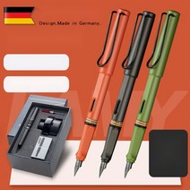 Lamy 만년필 사파리 헌터시리즈 한정판 독일정품 선물박스 풀옵션, 플랫 팁 1.1mm 맞춤 영어, 21년 한정판 오렌지 선물상자 (잉크통)