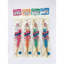 하마나카 양쪽 코바늘 / 뜨개용품 뜨개질바늘 모사용 레이스용, 모사용 4/6