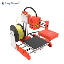 목업제작 3D프린터 EasyThreed ET-2000 X1K1 미니 데스크탑 어린이 3D 프린터 100100100mm 인쇄 음소거 TF 카드로 인쇄 PLA 샘플 필라멘트, 협동사, ET-2000 X1
