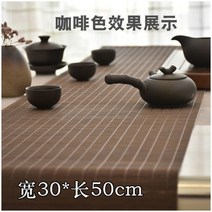 BAICHENG 식탁매트 티 테이블매트 대나무 식탁보, 1, B