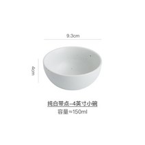 일본식 그릇 카페 가게 홈인테리어 식기 예쁜식기 일식주방용품 나인 그리드 접시 냄비 바베큐 레스토랑 대나무와 나무 요리 스시 소스, [04] D-1PCS