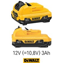 DeWalt 디월트 전용 배터리 10.8V 12V 제품 3Ah 잔여배터리용량 확인