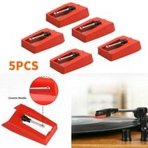 5PCS 교체 알루미늄 레코드 플레이어 니들 스타일러스 음악 턴테이블 스파이 수리 부품, 빨간색