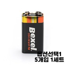 9v 사각건전지 네모건전지 무카드뮴 무공해 전지 망간 장난감 계산기 무전기 5개입 1세트, 1개