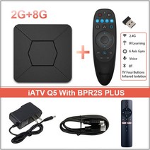 BOXPUT iATV 박스 Q5 HDR 스마트 TV 안드로이드 Allwinner 4K ATV 휴대용 프리픽스 5G 와이파이 100M, 없음, 20.Au 플러그 - 2G 8G BPR2S PLUS