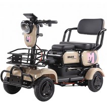 엠브레이브 안전한 노인전동차 어르신 사륜